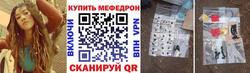 Купить наркоту Тольятти Амфетамин  СОЛЬ  Гашиш  Канабис 