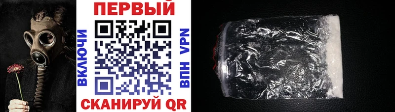 Amphetamine VHQ  это формула  Тольятти 