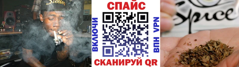 БУТИРАТ вода  нарко площадка как зайти  Тольятти  где можно купить  