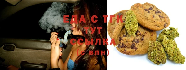 винт Абдулино