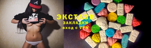 винт Абдулино
