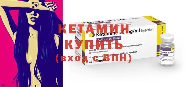 таблы Лихославль