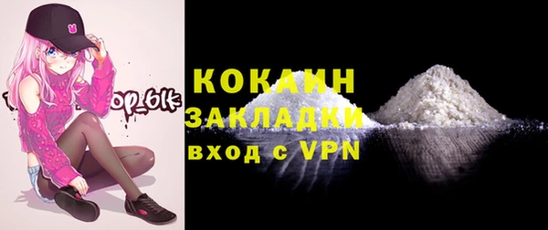 винт Абдулино