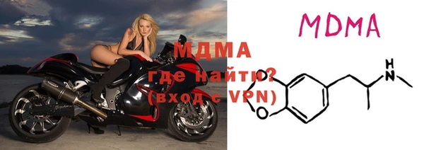 мдпв Алексеевка