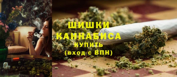 трава Липки