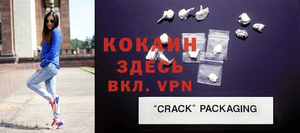 гашишное масло Лиски