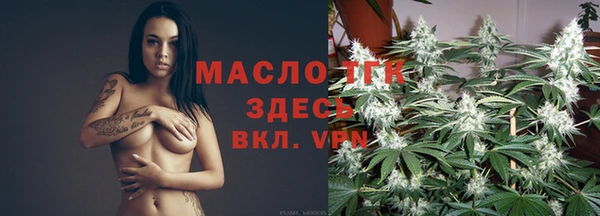винт Абдулино