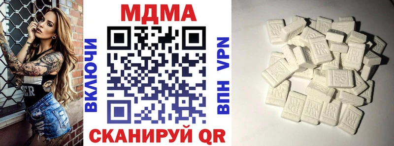 kraken   Тольятти  MDMA кристаллы 