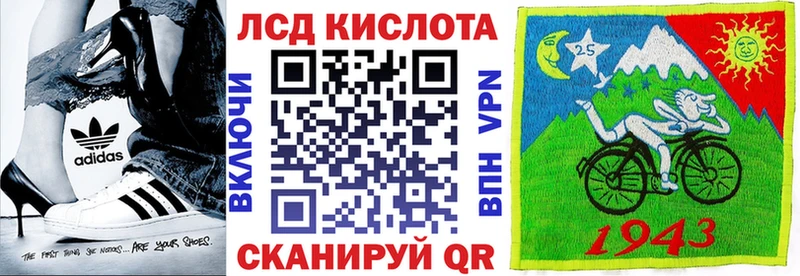 Марки NBOMe 1,5мг  где купить   Тольятти 