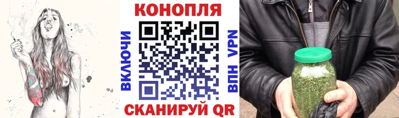 Каннабис SATIVA & INDICA  Тольятти 